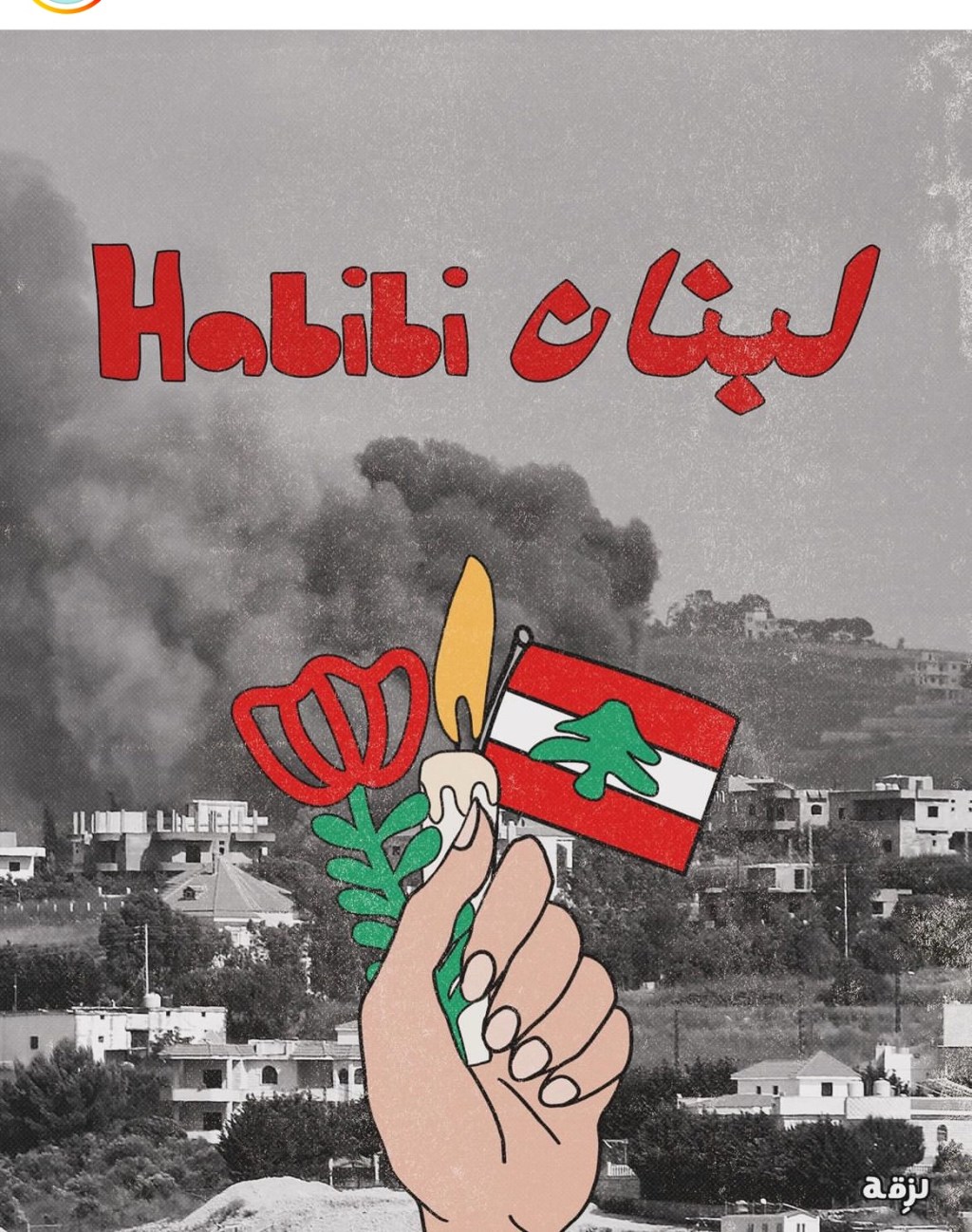 Four things to know this&nbsp;Friday