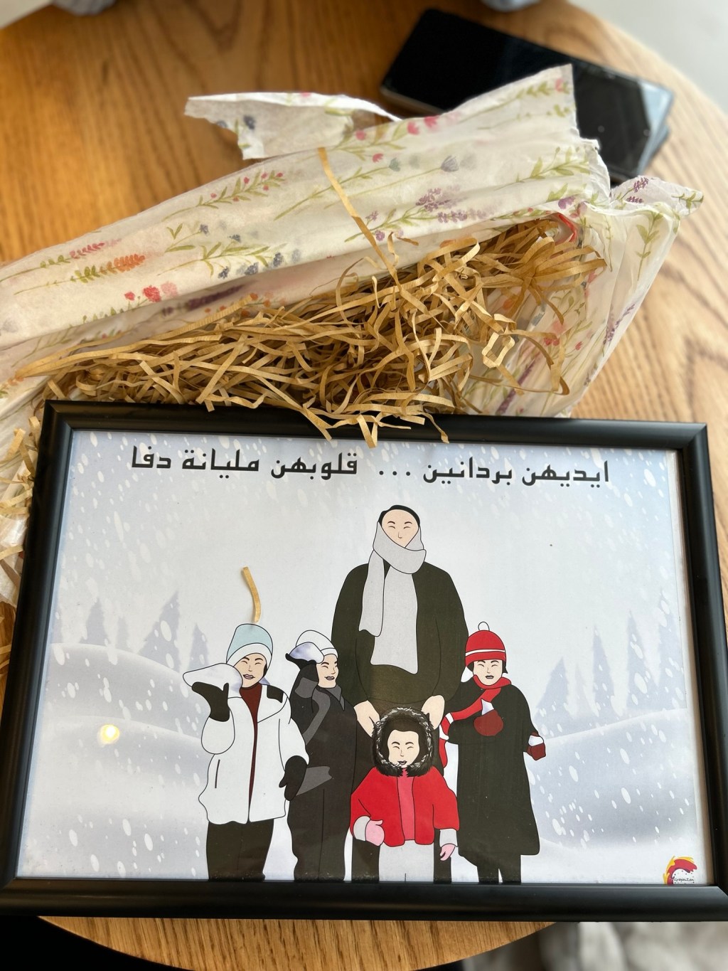 Four things to know this Friday